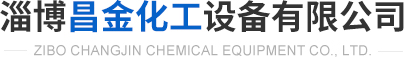 濰坊新創新材料科技有限公司